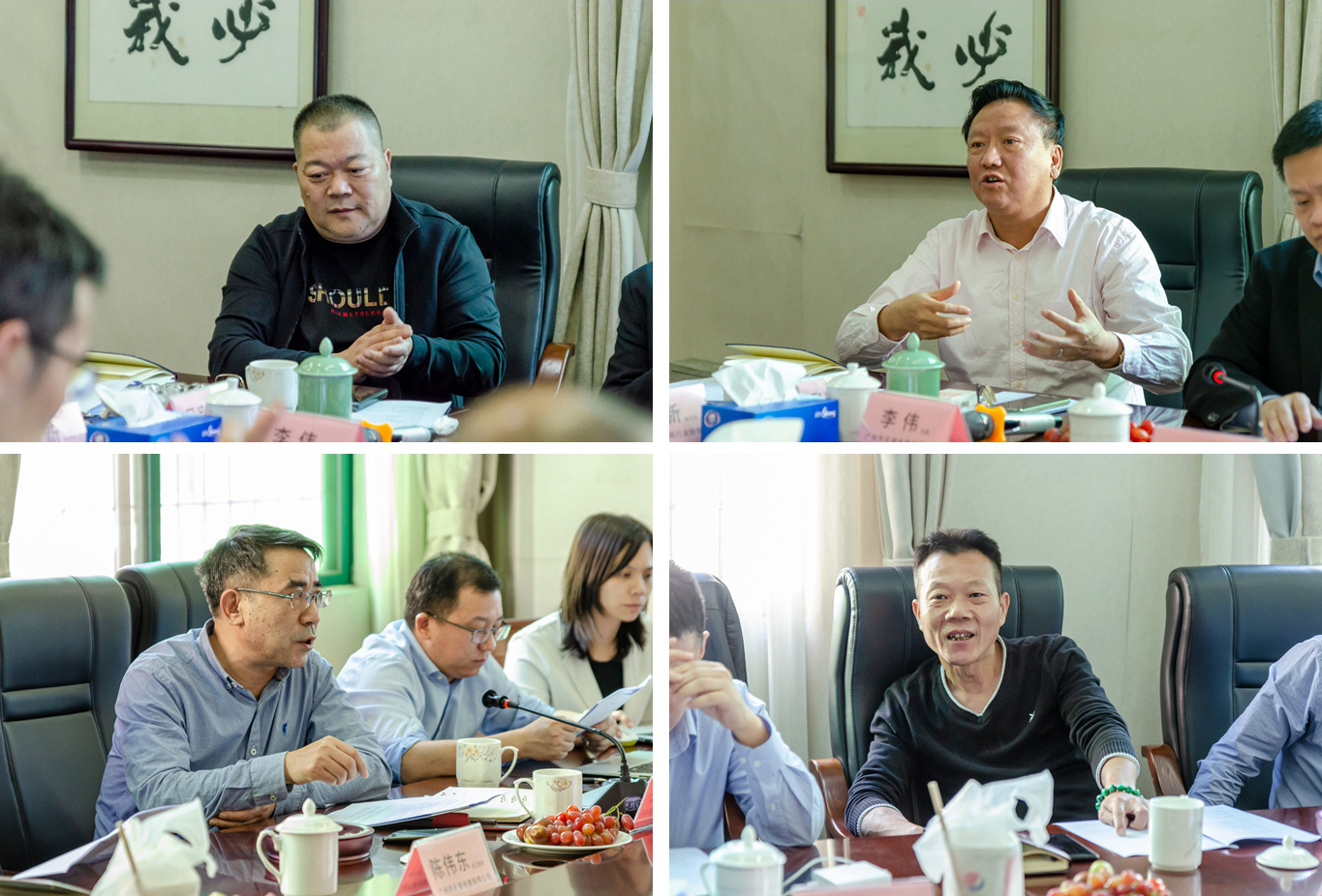 1636699682597241.jpg NeoImage_副本.jpg