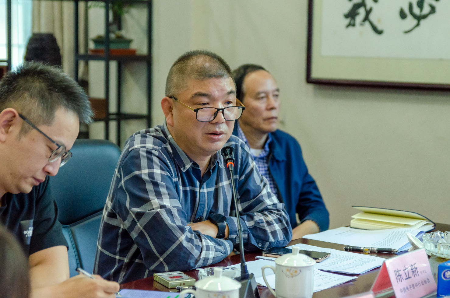 1636699879300057.jpg DSC_0077.jpg