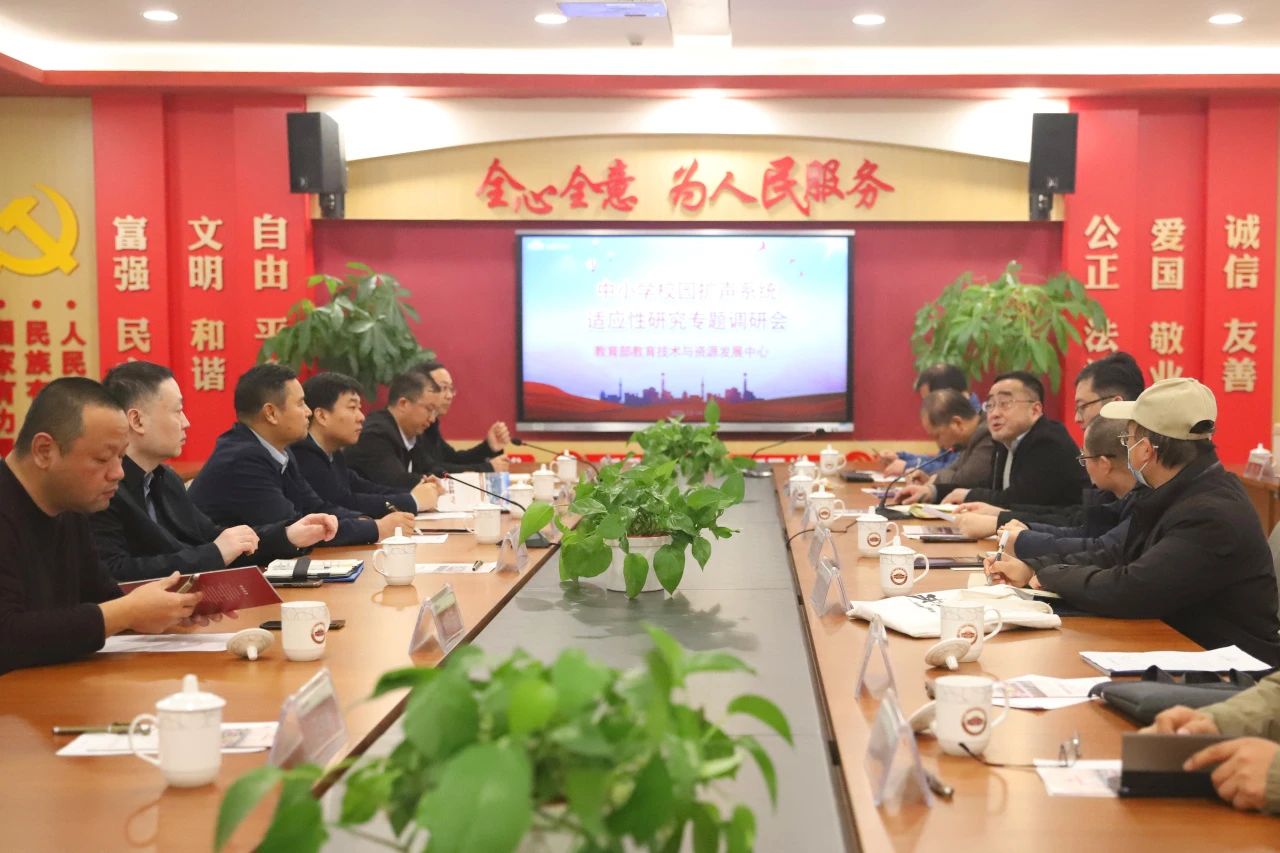 1704502702211723.jpg 微信图片_20240106085643.jpg