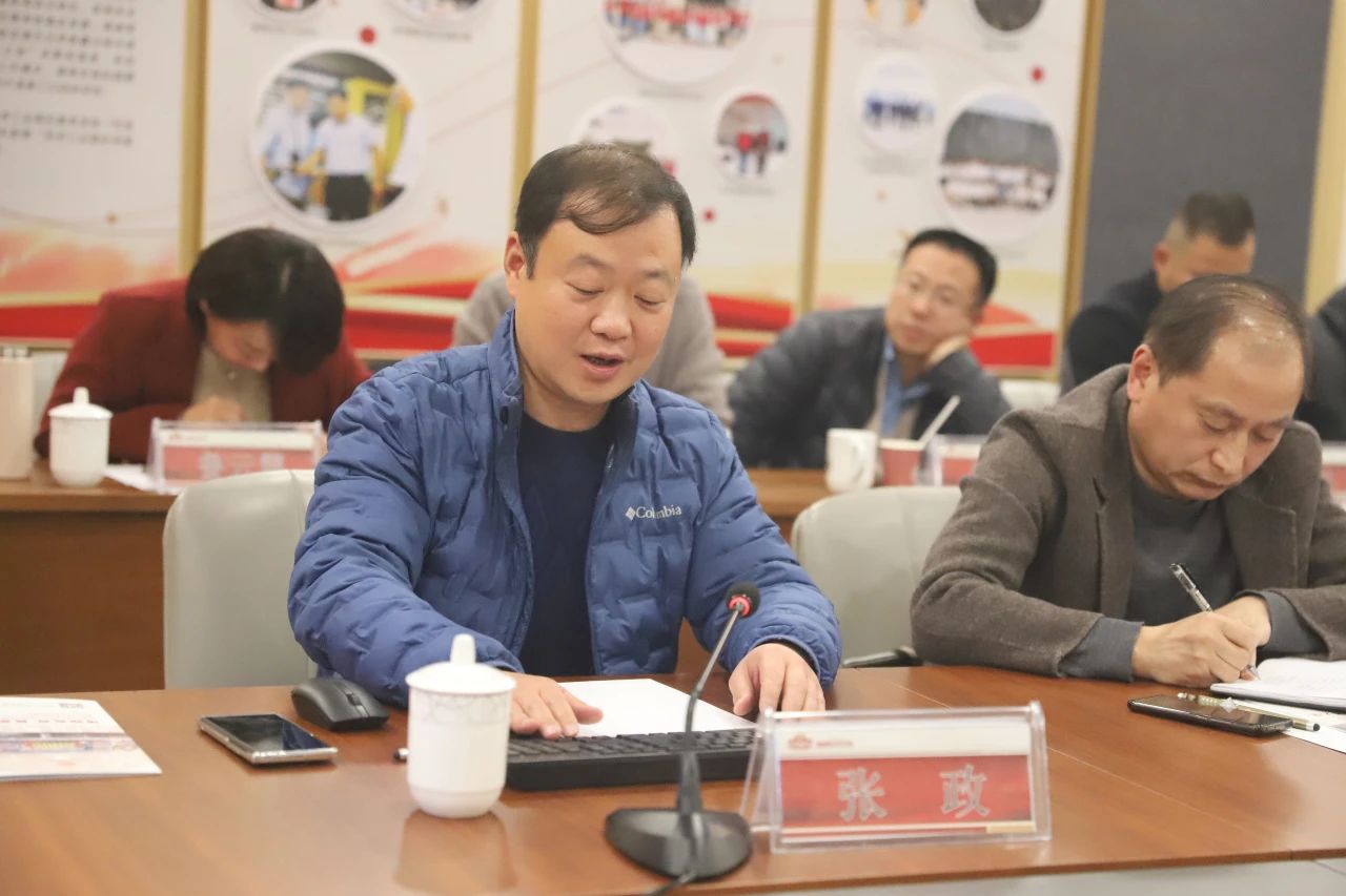 1704502852524761.jpg 微信图片_20240106085717.jpg